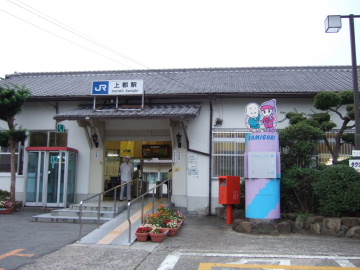 īξ巴
