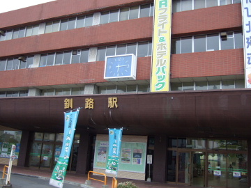 ϩ