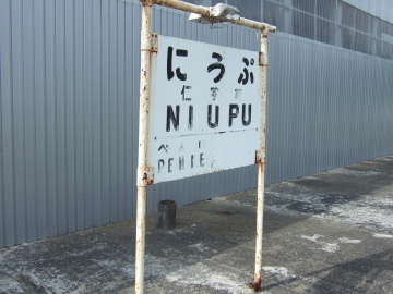 ΤϿα۱ؤä餷