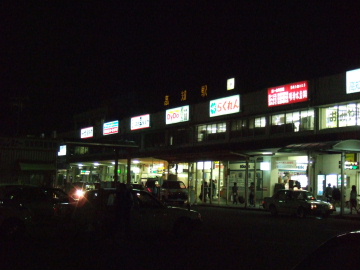 α