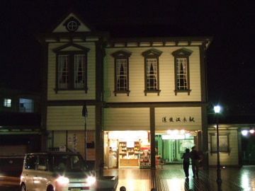 ƻ岹