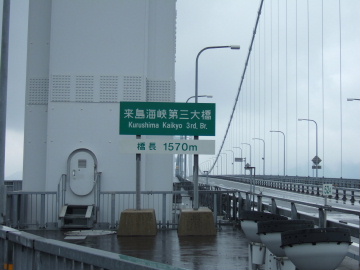 ֽϤ糤軰綶