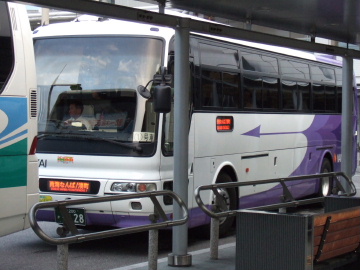 ʤեåȥХ