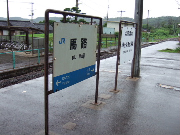 ϩ