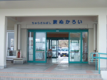 Թ