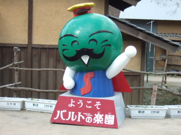 ̾˴餬¼饯