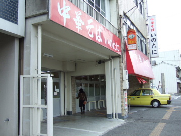 顼ͭ̾ʡ֤Τˡ