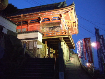 饤ȥåפƤ