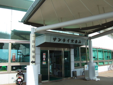 󥰥ߥʥ֥饤廳