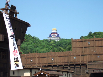Ϥ뤫ξˤھ