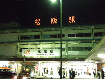 (JRȶŴζƱ)