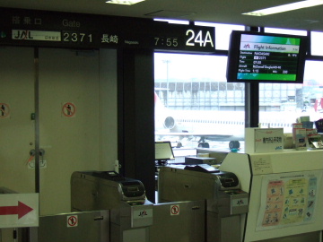 Ԥߤޤ˶ᤤ24A