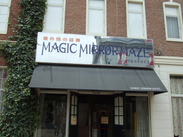 ޥåߥ顼ᥤ