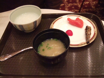 彣餷Ҥǿ٤뤪