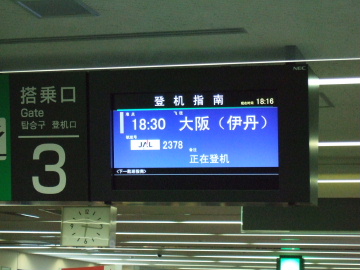 褯Ƥߤȡܸ줸ʤ