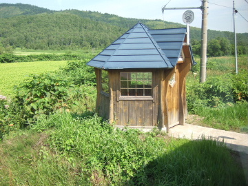 ˤϤʥ磻α