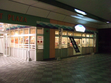 žʡ֤Ȥäԡ׷Ź