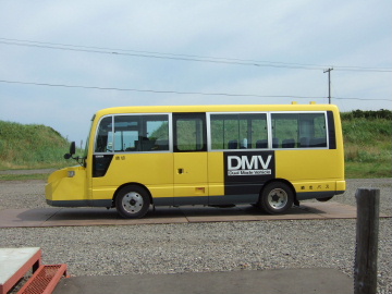 Τȥ졼ɥޡΡDMV