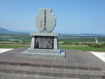 ۥȯͤϤ(餷)
