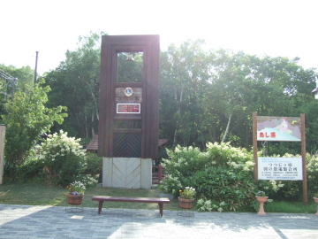 ޤε21.6(ǤϹͤʤ)