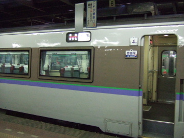 ʤ顢֤ޤ