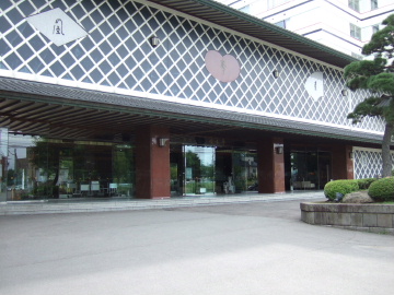ޤä餷