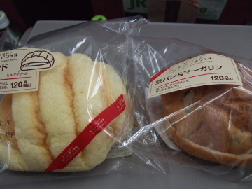 繥ʪΥѥ