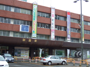 ϩ