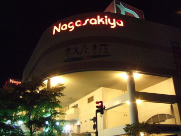 ӹΡĹ결פ