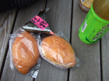 ڻҤΤˤ꤬ȤäƤ̣