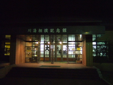 еǰ