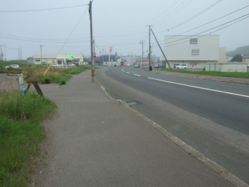ƻϩ(⤱СޡȤ)
