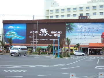 Υ绷̤ˤڻʪ