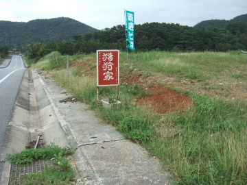 ƻüˤ뾮ʴ