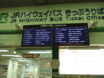 JRϥХä
