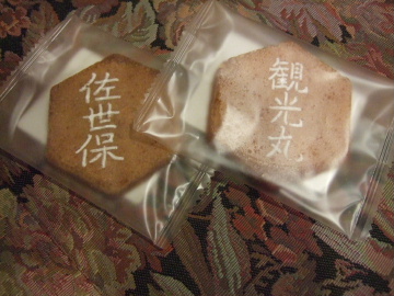 ζۤۤˤäڤ