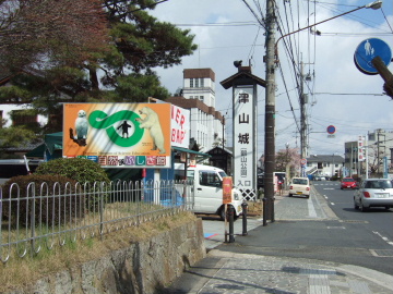 Ż