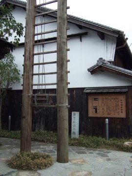 ҤΥϤ餷