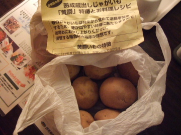 ڻϡ¢Ф㤬1