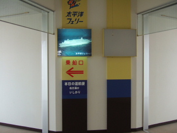 沼ҤϽйһǤ
