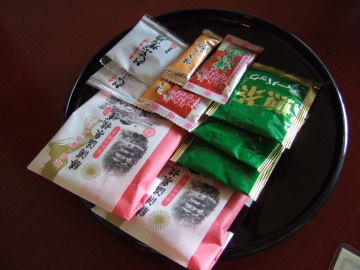 ۻҤ䤪⽼¢
