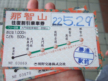 һַ(1000)