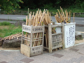 Υӥ⤢