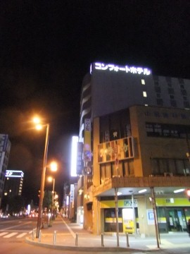 եȥۥƥ̸