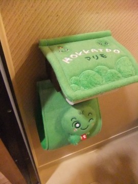 ȥåȥڡѡСϰФ˥ޥ