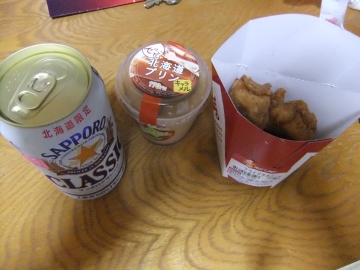 뿩ΤĢ