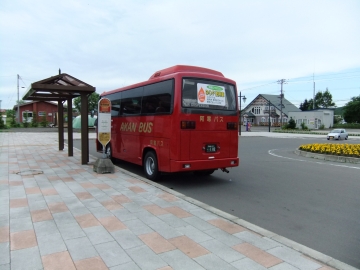 ХХ