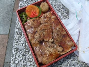 Ͻ餫ϥե롼ƥ()̣