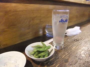 Ʀϥӥ