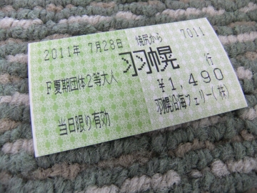 Ʊ褦